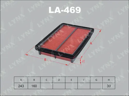 Air Filter (LA-469)