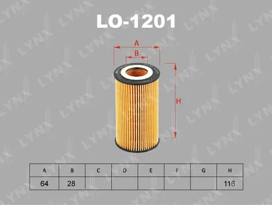 Oil Filter