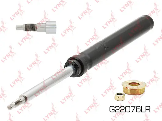 Shock Absorber (G22076LR)