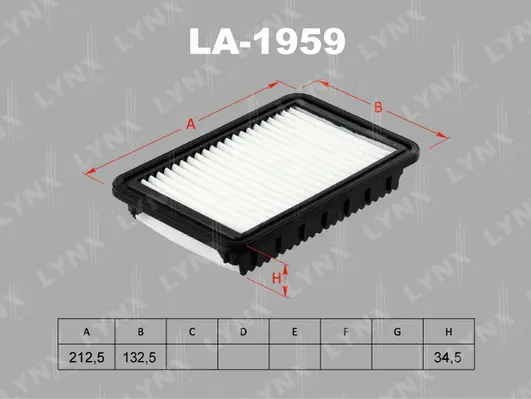 Air Filter (LA-1959)