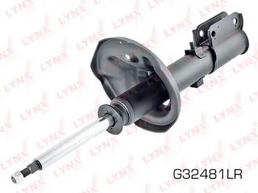 Shock Absorber (G32481LR)