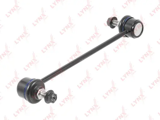 Link/Coupling Rod, stabiliser bar (C7485LR)