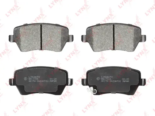 Brake Pad Set, disc brake (BD-7316)