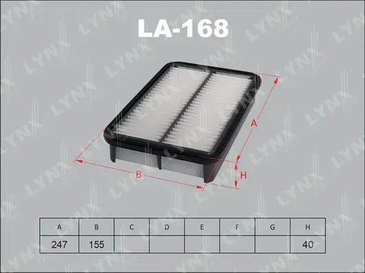 Air Filter (LA-168)