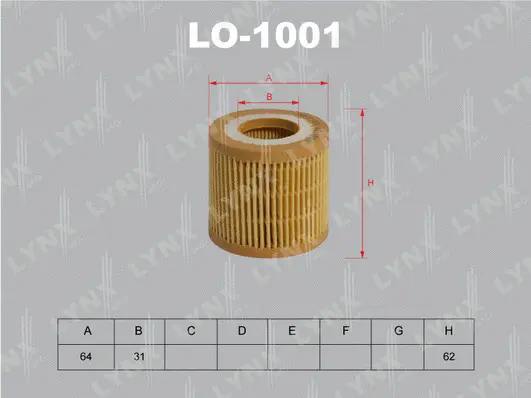 Oil Filter (LO-1001)