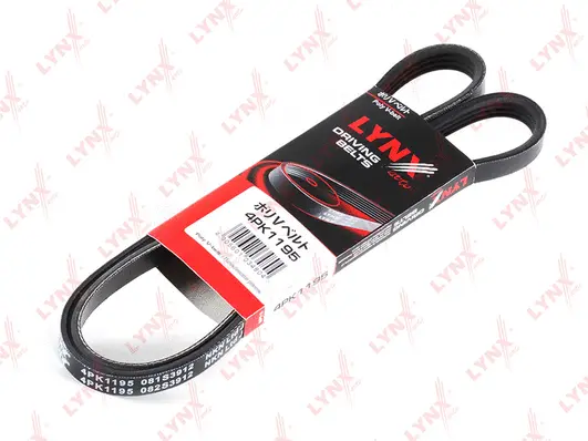 V-Ribbed Belt (4PK1195)