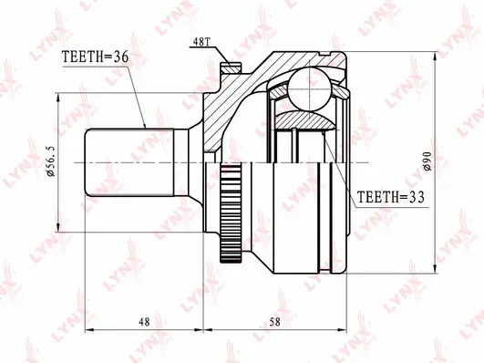 Joint Kit, drive shaft (CO-7801A)