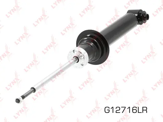 Shock Absorber (G12716LR)