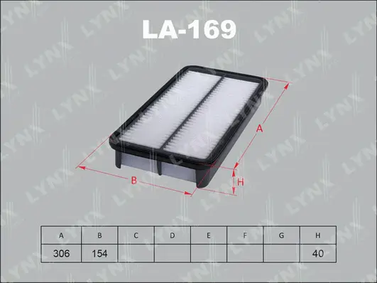 Air Filter (LA-169)