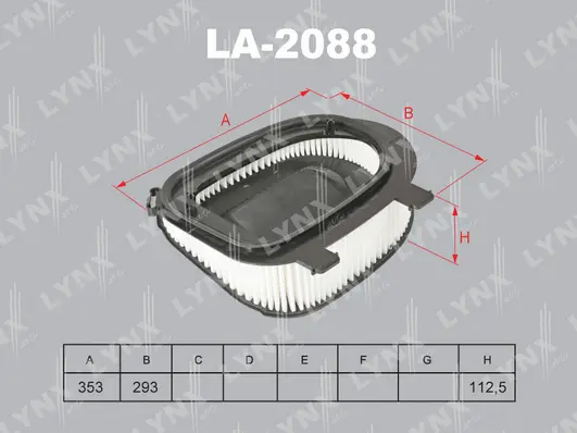Air Filter (LA-2088)