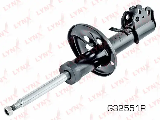 Shock Absorber (G32551R)