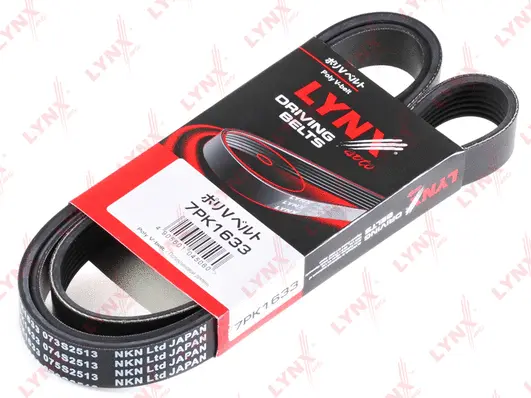V-Ribbed Belt (7PK1633)