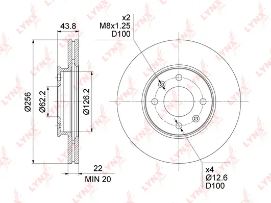 Brake Disc (BN-1431)