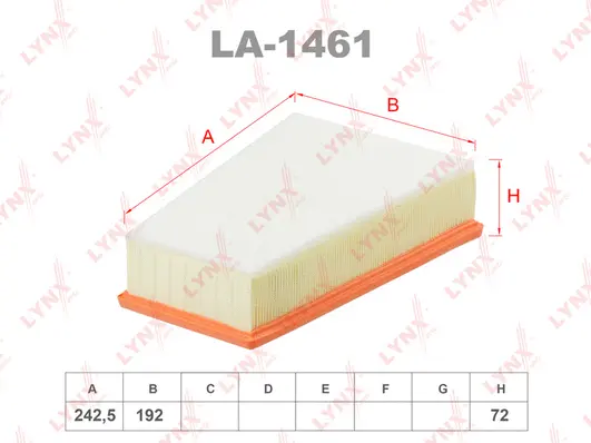 Air Filter (LA-1461)