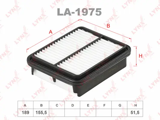Air Filter (LA-1975)