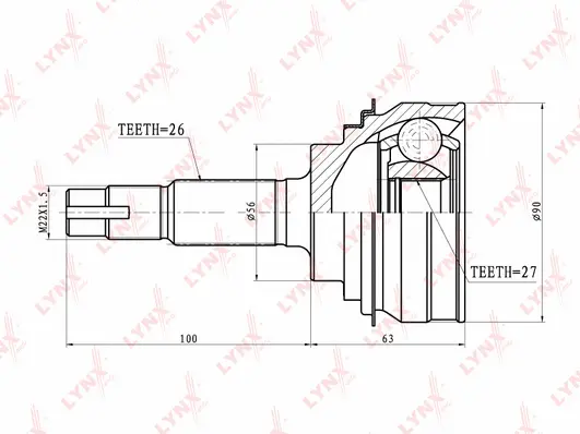 Joint Kit, drive shaft (CO-7513)