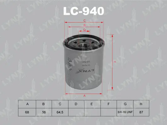 Oil Filter (LC-940)