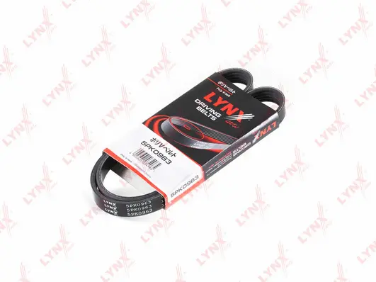 V-Ribbed Belt (5PK0963)