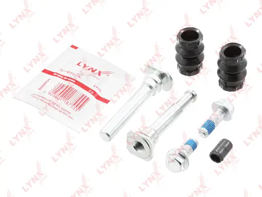 Guide Sleeve Kit, brake caliper (BC-2138)