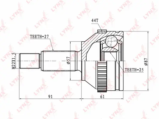 Joint Kit, drive shaft (CO-3007A)