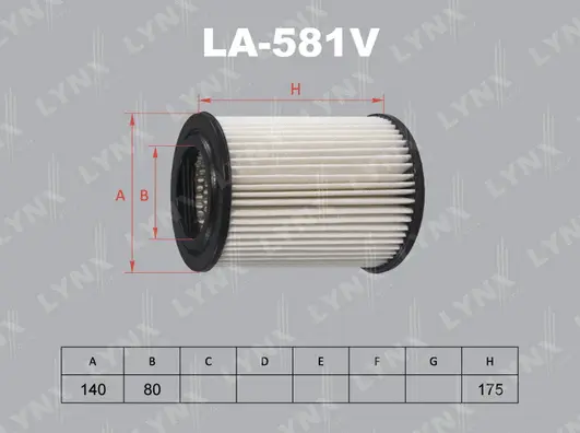 Air Filter (LA-581V)