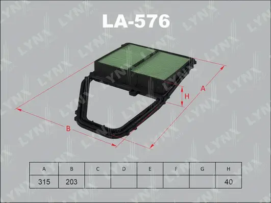 Air Filter (LA-576)
