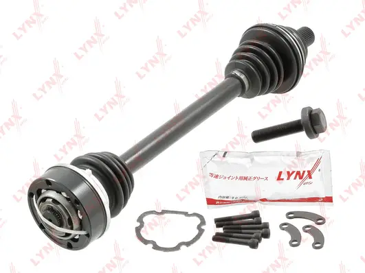 Drive Shaft