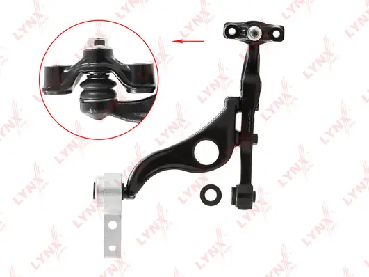 Control/Trailing Arm, wheel suspension (C5466R)