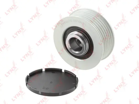 Alternator Freewheel Clutch