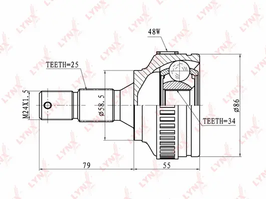 Joint Kit, drive shaft (CO-2239A)