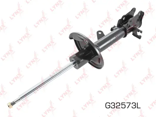 Shock Absorber (G32573L)