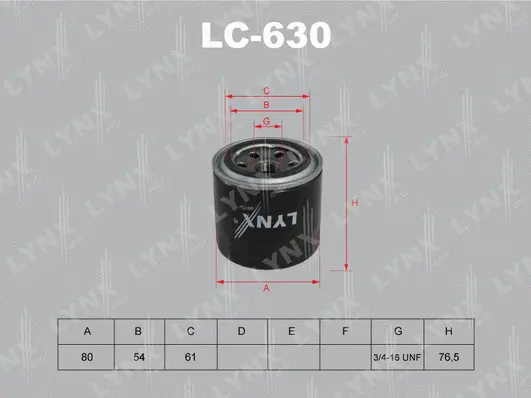 Oil Filter (LC-630)