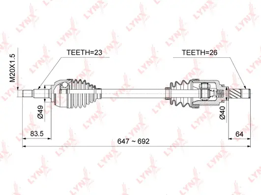 Drive Shaft