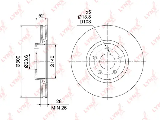Brake Disc (BN-1461)