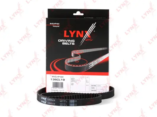 Timing Belt (135CL19)