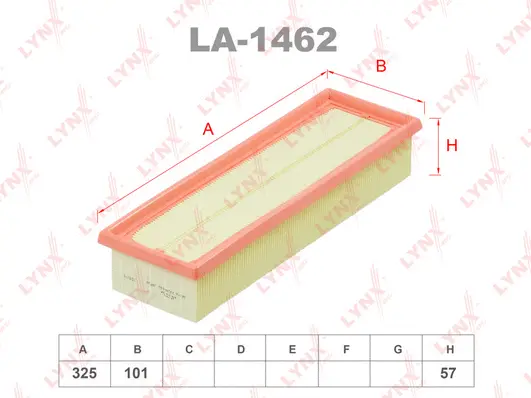 Air Filter (LA-1462)