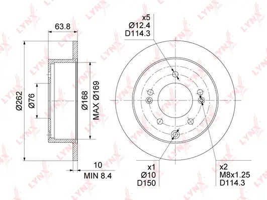Brake Disc (BN-1597)