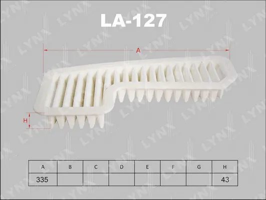 Air Filter (LA-127)