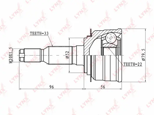 Joint Kit, drive shaft (CO-1814)