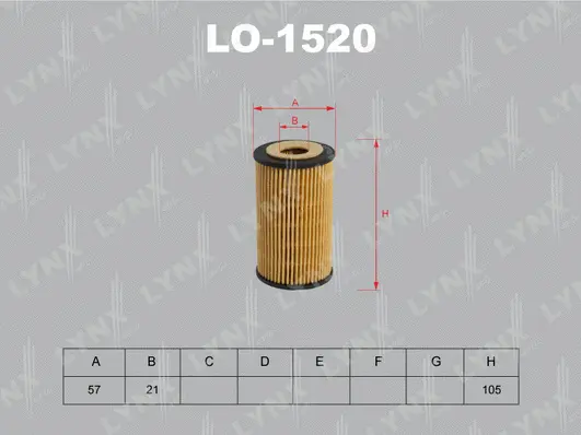 Oil Filter (LO-1520)