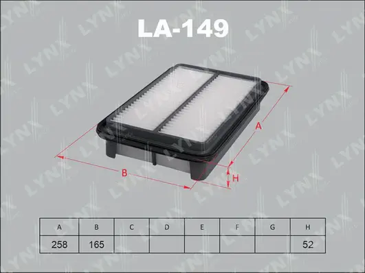 Air Filter (LA-149)