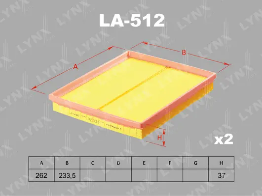 Air Filter (LA-512)