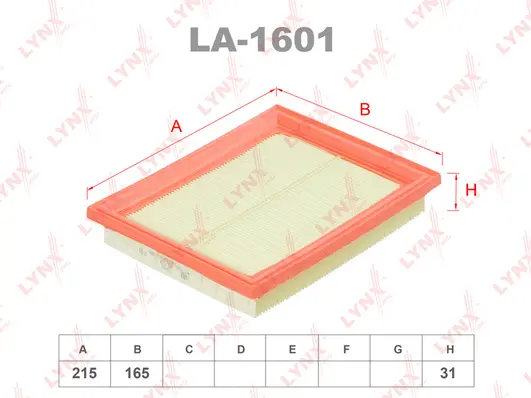 Air Filter (LA-1601)