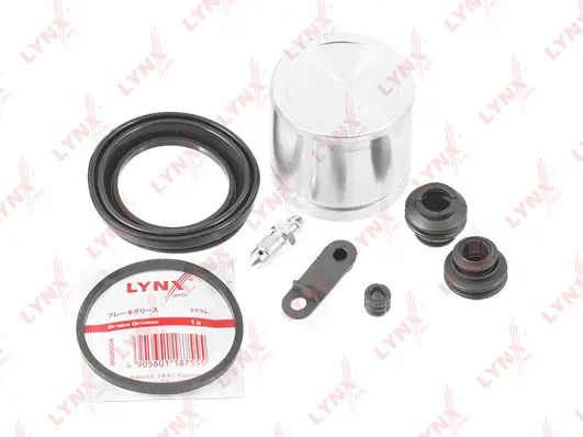 Repair Kit, brake caliper (BC-6427)