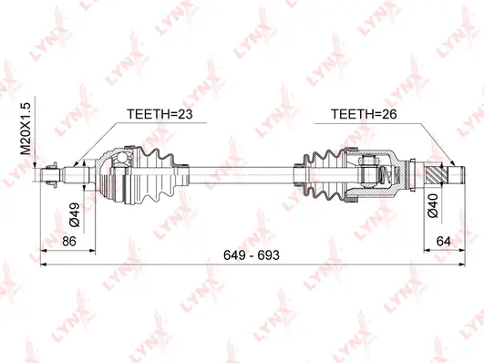 Drive Shaft (CD-6703)