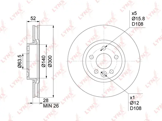 Brake Disc