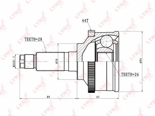 Joint Kit, drive shaft (CO-3022A)