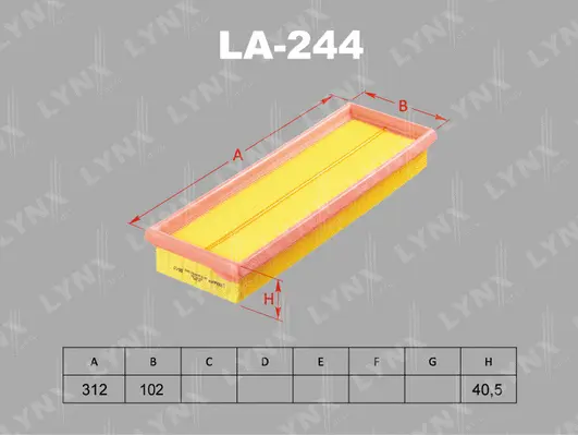 Air Filter (LA-244)
