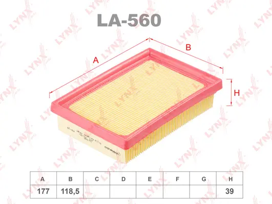 Air Filter (LA-560)