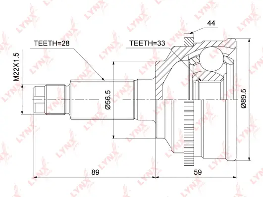 Joint Kit, drive shaft